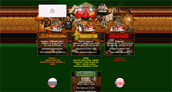 Desktop Screenshot of charlestonrestaurant.cz