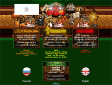 Tablet Screenshot of charlestonrestaurant.cz